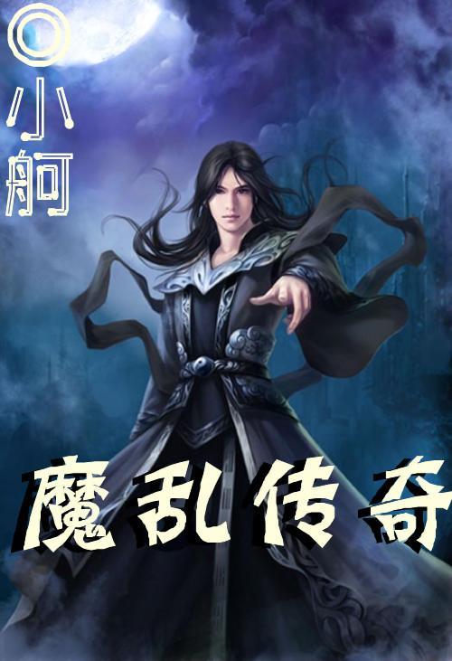 黄瓜拌腐竹怎么做？游戏画面