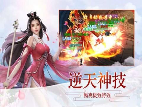 紫砂壶适合泡什么茶游戏画面