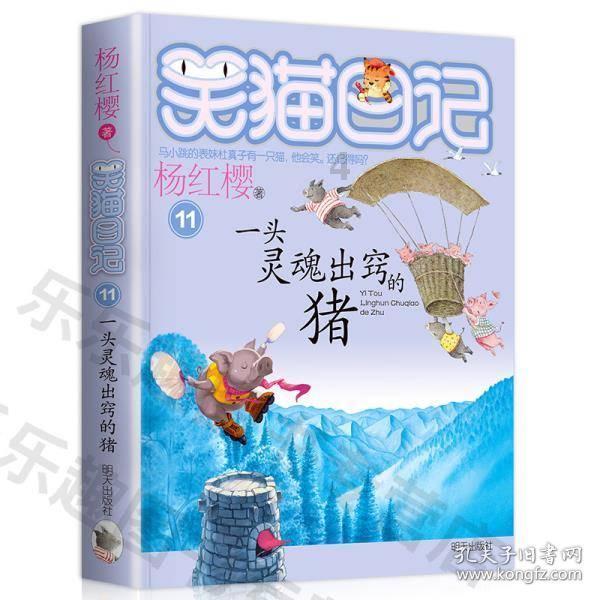 逃出上锁的现代房间2