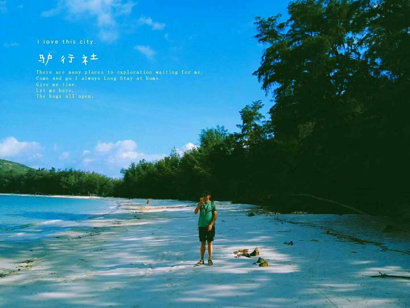 按点连线