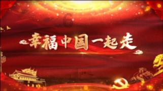 宝贝七巧板