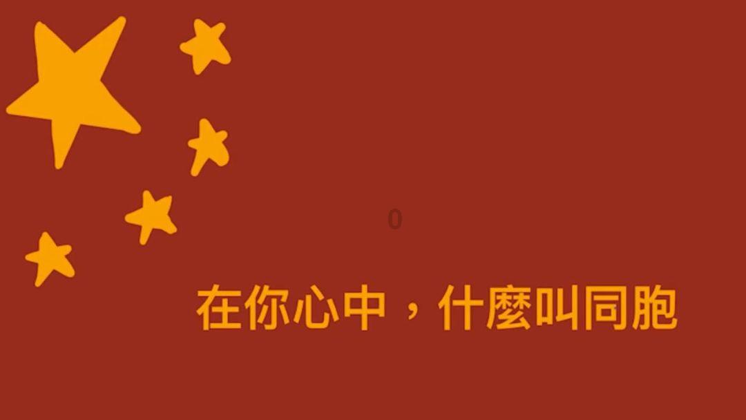 探探猫之飞天萌猫