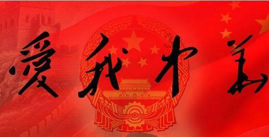 三位一体2