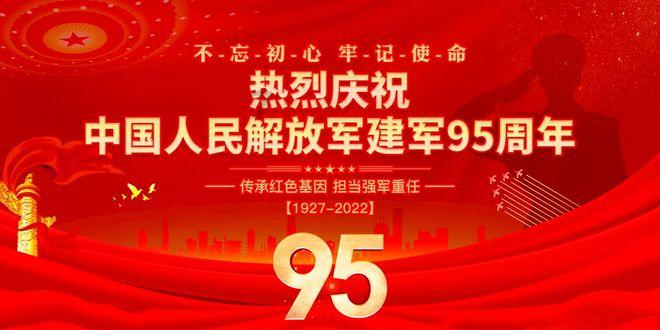 叛逆性百万亚瑟王