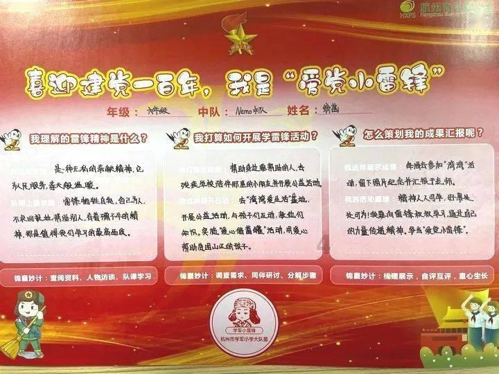 紫砂壶适合泡什么茶游戏画面