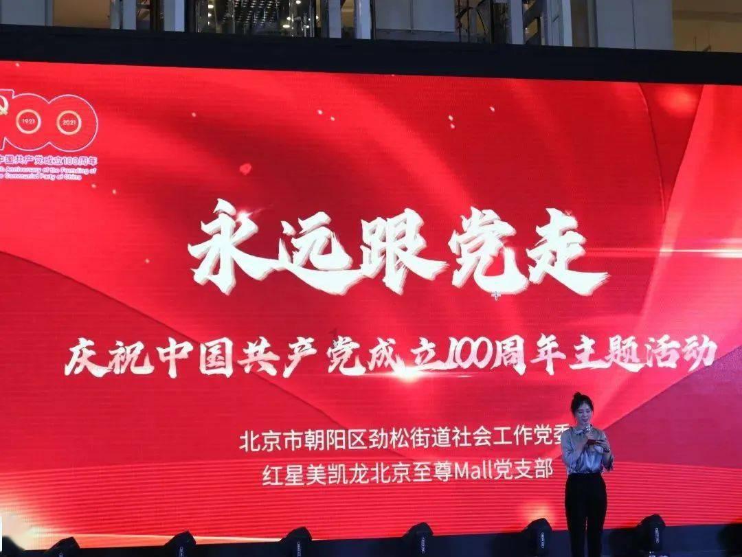 广汇能源(600256.SH)：截止至2024年1月19日，公司股东总户数173107户