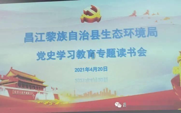 战争机器4