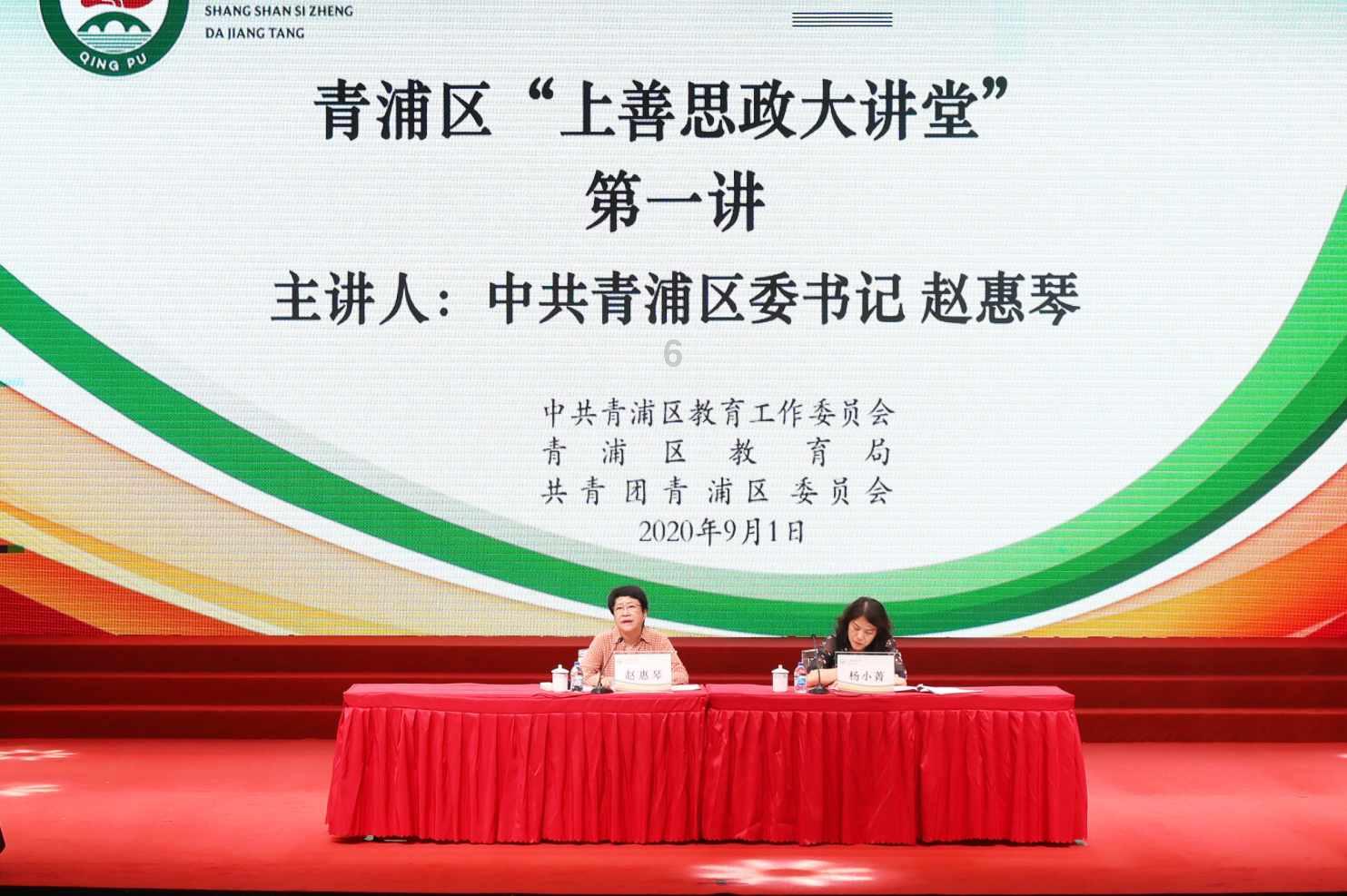 职场新人如何与领导沟通？游戏画面