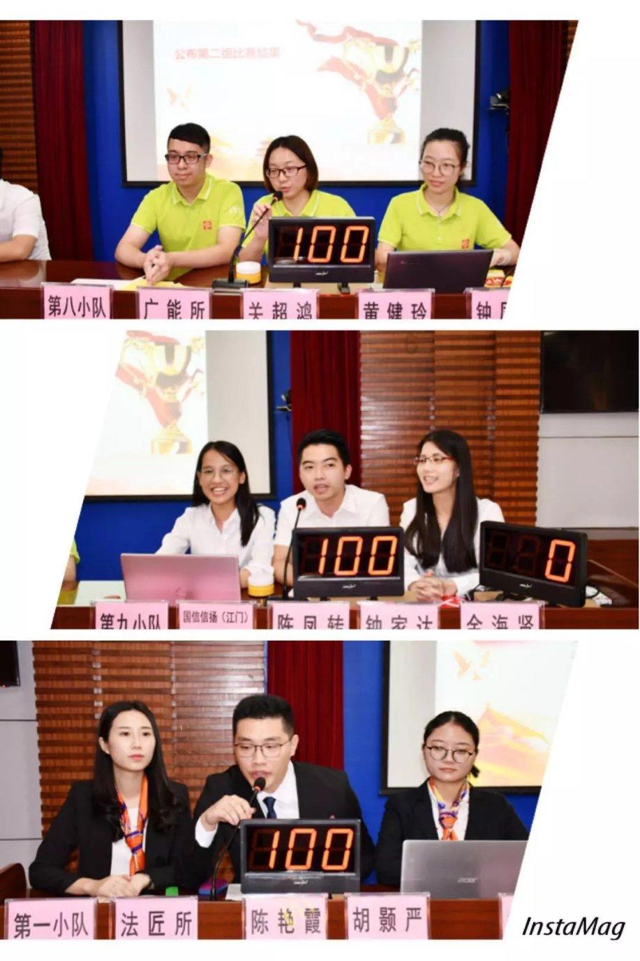 自如发布增益租模式，为房屋资产价值增长提供新解法，具体做法是怎样的？游戏画面