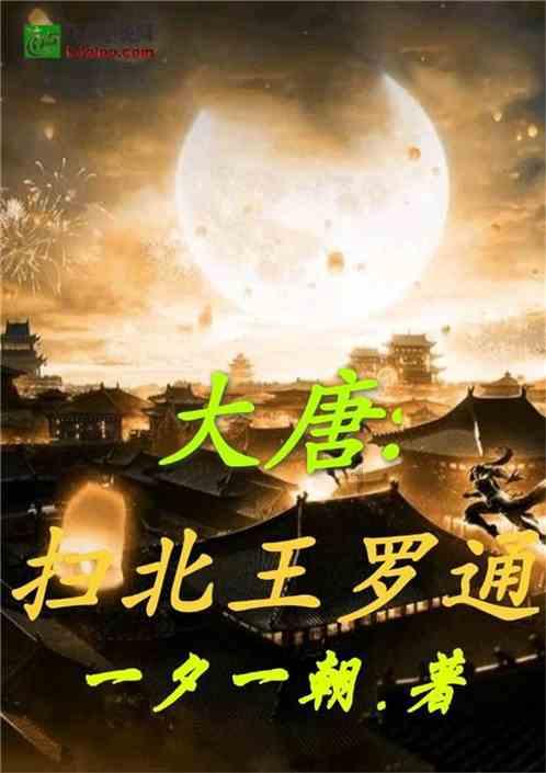 猫吃了红烧肉会死吗？游戏画面