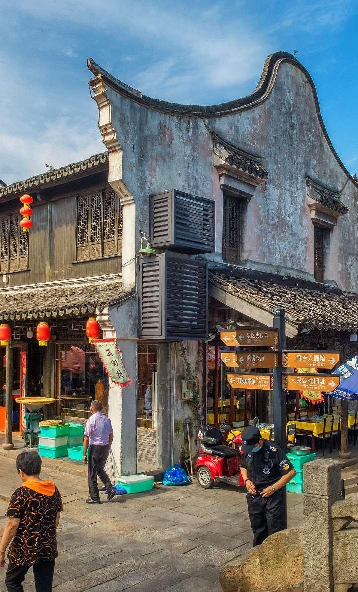 沉睡之间
